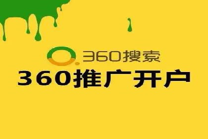 信息流广告运营中的用户画像应用案例